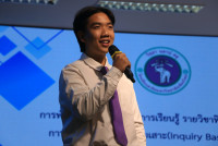 คณะศึกษาศาสตร์ มช. จัดสัมมนา เวทีสะท้อนสมรรถนะขั้นสูงสู่ครูนักนวัตกรรม เติมเต็มนักศึกษาปี 4 (รหัส 65) ก้าวสู่ครูมืออาชีพอย่างเต็มภาคภูมิ