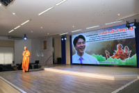 คณะศึกษาศาสตร์ มช. จัดสัมมนา เวทีสะท้อนสมรรถนะขั้นสูงสู่ครูนักนวัตกรรม เติมเต็มนักศึกษาปี 4 (รหัส 65) ก้าวสู่ครูมืออาชีพอย่างเต็มภาคภูมิ