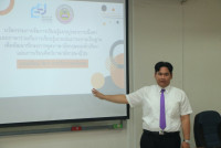 คณะศึกษาศาสตร์ มช. จัดสัมมนา เวทีสะท้อนสมรรถนะขั้นสูงสู่ครูนักนวัตกรรม เติมเต็มนักศึกษาปี 4 (รหัส 65) ก้าวสู่ครูมืออาชีพอย่างเต็มภาคภูมิ