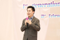 Pride Ascent Day พิธีจบการศึกษา สำหรับนักเรียนชั้นประถมศึกษาปีที่ 6 ปีการศึกษา 2568  