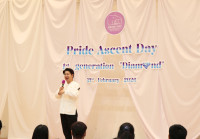 Pride Ascent Day พิธีจบการศึกษา สำหรับนักเรียนชั้นประถมศึกษาปีที่ 6 ปีการศึกษา 2568  