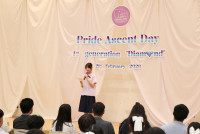 Pride Ascent Day พิธีจบการศึกษา สำหรับนักเรียนชั้นประถมศึกษาปีที่ 6 ปีการศึกษา 2568  