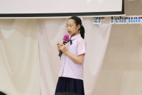 Pride Ascent Day พิธีจบการศึกษา สำหรับนักเรียนชั้นประถมศึกษาปีที่ 6 ปีการศึกษา 2568  