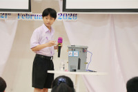 Pride Ascent Day พิธีจบการศึกษา สำหรับนักเรียนชั้นประถมศึกษาปีที่ 6 ปีการศึกษา 2568  