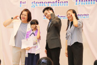 Pride Ascent Day พิธีจบการศึกษา สำหรับนักเรียนชั้นประถมศึกษาปีที่ 6 ปีการศึกษา 2568  