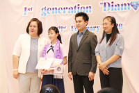 Pride Ascent Day พิธีจบการศึกษา สำหรับนักเรียนชั้นประถมศึกษาปีที่ 6 ปีการศึกษา 2568  