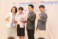 Pride Ascent Day พิธีจบการศึกษา สำหรับนักเรียนชั้นประถมศึกษาปีที่ 6 ปีการศึกษา 2568  