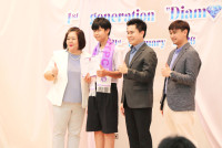 Pride Ascent Day พิธีจบการศึกษา สำหรับนักเรียนชั้นประถมศึกษาปีที่ 6 ปีการศึกษา 2568  