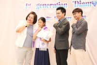 Pride Ascent Day พิธีจบการศึกษา สำหรับนักเรียนชั้นประถมศึกษาปีที่ 6 ปีการศึกษา 2568  