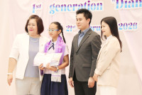 Pride Ascent Day พิธีจบการศึกษา สำหรับนักเรียนชั้นประถมศึกษาปีที่ 6 ปีการศึกษา 2568  