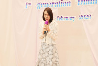 Pride Ascent Day พิธีจบการศึกษา สำหรับนักเรียนชั้นประถมศึกษาปีที่ 6 ปีการศึกษา 2568  