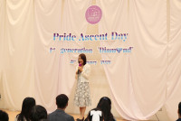 Pride Ascent Day พิธีจบการศึกษา สำหรับนักเรียนชั้นประถมศึกษาปีที่ 6 ปีการศึกษา 2568  