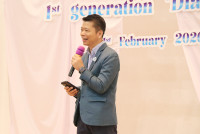 Pride Ascent Day พิธีจบการศึกษา สำหรับนักเรียนชั้นประถมศึกษาปีที่ 6 ปีการศึกษา 2568  