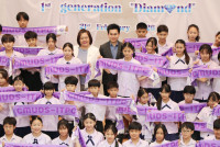 Pride Ascent Day พิธีจบการศึกษา สำหรับนักเรียนชั้นประถมศึกษาปีที่ 6 ปีการศึกษา 2568  