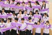 Pride Ascent Day พิธีจบการศึกษา สำหรับนักเรียนชั้นประถมศึกษาปีที่ 6 ปีการศึกษา 2568  