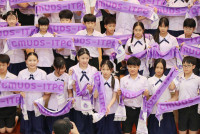 Pride Ascent Day พิธีจบการศึกษา สำหรับนักเรียนชั้นประถมศึกษาปีที่ 6 ปีการศึกษา 2568  