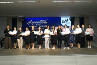 คณะศึกษาศาสตร์ มช. จัดงาน {ส่งลูกกลับบ้าน นำปณิธานฯ ที่เป็นจริง} รับขวัญ-อำลานักศึกษาชั้นปีที่ 4 (รหัส 65)