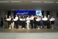 คณะศึกษาศาสตร์ มช. จัดงาน {ส่งลูกกลับบ้าน นำปณิธานฯ ที่เป็นจริง} รับขวัญ-อำลานักศึกษาชั้นปีที่ 4 (รหัส 65)