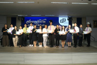 คณะศึกษาศาสตร์ มช. จัดงาน {ส่งลูกกลับบ้าน นำปณิธานฯ ที่เป็นจริง} รับขวัญ-อำลานักศึกษาชั้นปีที่ 4 (รหัส 65)