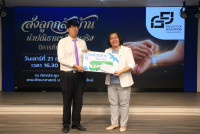 คณะศึกษาศาสตร์ มช. จัดงาน {ส่งลูกกลับบ้าน นำปณิธานฯ ที่เป็นจริง} รับขวัญ-อำลานักศึกษาชั้นปีที่ 4 (รหัส 65)