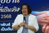 คณะศึกษาศาสตร์ มช. จัดงาน {ส่งลูกกลับบ้าน นำปณิธานฯ ที่เป็นจริง} รับขวัญ-อำลานักศึกษาชั้นปีที่ 4 (รหัส 65)