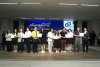 คณะศึกษาศาสตร์ มช. จัดงาน {ส่งลูกกลับบ้าน นำปณิธานฯ ที่เป็นจริง} รับขวัญ-อำลานักศึกษาชั้นปีที่ 4 (รหัส 65)