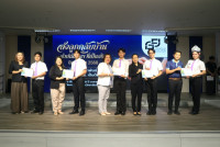 คณะศึกษาศาสตร์ มช. จัดงาน {ส่งลูกกลับบ้าน นำปณิธานฯ ที่เป็นจริง} รับขวัญ-อำลานักศึกษาชั้นปีที่ 4 (รหัส 65)