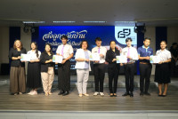 คณะศึกษาศาสตร์ มช. จัดงาน {ส่งลูกกลับบ้าน นำปณิธานฯ ที่เป็นจริง} รับขวัญ-อำลานักศึกษาชั้นปีที่ 4 (รหัส 65)