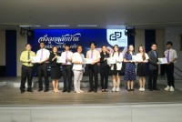 คณะศึกษาศาสตร์ มช. จัดงาน {ส่งลูกกลับบ้าน นำปณิธานฯ ที่เป็นจริง} รับขวัญ-อำลานักศึกษาชั้นปีที่ 4 (รหัส 65)