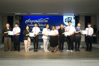 คณะศึกษาศาสตร์ มช. จัดงาน {ส่งลูกกลับบ้าน นำปณิธานฯ ที่เป็นจริง} รับขวัญ-อำลานักศึกษาชั้นปีที่ 4 (รหัส 65)