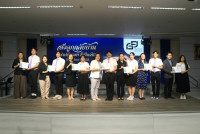 คณะศึกษาศาสตร์ มช. จัดงาน {ส่งลูกกลับบ้าน นำปณิธานฯ ที่เป็นจริง} รับขวัญ-อำลานักศึกษาชั้นปีที่ 4 (รหัส 65)