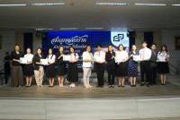 คณะศึกษาศาสตร์ มช. จัดงาน {ส่งลูกกลับบ้าน นำปณิธานฯ ที่เป็นจริง} รับขวัญ-อำลานักศึกษาชั้นปีที่ 4 (รหัส 65)