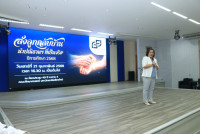 คณะศึกษาศาสตร์ มช. จัดงาน {ส่งลูกกลับบ้าน นำปณิธานฯ ที่เป็นจริง} รับขวัญ-อำลานักศึกษาชั้นปีที่ 4 (รหัส 65)