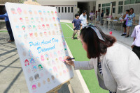 Pride Ascent Day พิธีจบการศึกษา สำหรับนักเรียนชั้นประถมศึกษาปีที่ 6 ปีการศึกษา 2568  