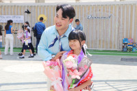 Pride Ascent Day พิธีจบการศึกษา สำหรับนักเรียนชั้นประถมศึกษาปีที่ 6 ปีการศึกษา 2568  