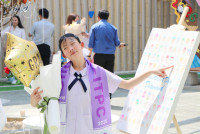 Pride Ascent Day พิธีจบการศึกษา สำหรับนักเรียนชั้นประถมศึกษาปีที่ 6 ปีการศึกษา 2568  