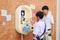 Pride Ascent Day พิธีจบการศึกษา สำหรับนักเรียนชั้นประถมศึกษาปีที่ 6 ปีการศึกษา 2568  