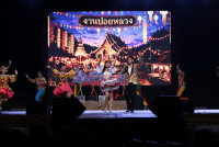 งานลูกทุ่ง 56 ม่านทองละอองราตรี