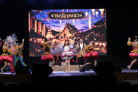 งานลูกทุ่ง 56 ม่านทองละอองราตรี