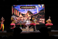 งานลูกทุ่ง 56 ม่านทองละอองราตรี