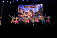 งานลูกทุ่ง 56 ม่านทองละอองราตรี