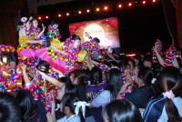 งานลูกทุ่ง 56 ม่านทองละอองราตรี