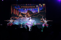 งานลูกทุ่ง 56 ม่านทองละอองราตรี