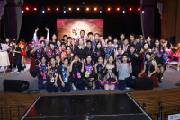 งานลูกทุ่ง 56 ม่านทองละอองราตรี