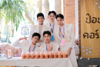 งานลูกทุ่ง 56 ม่านทองละอองราตรี