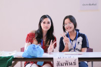 งานลูกทุ่ง 56 ม่านทองละอองราตรี