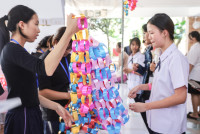 งานลูกทุ่ง 56 ม่านทองละอองราตรี