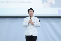 ACADEMIC SHOWCASE DATA Science & IEP