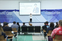 ACADEMIC SHOWCASE DATA Science & IEP