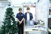 ACADEMIC SHOWCASE DATA Science & IEP